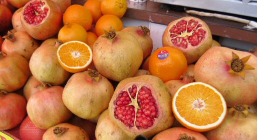 Pomegranate Juice Stand